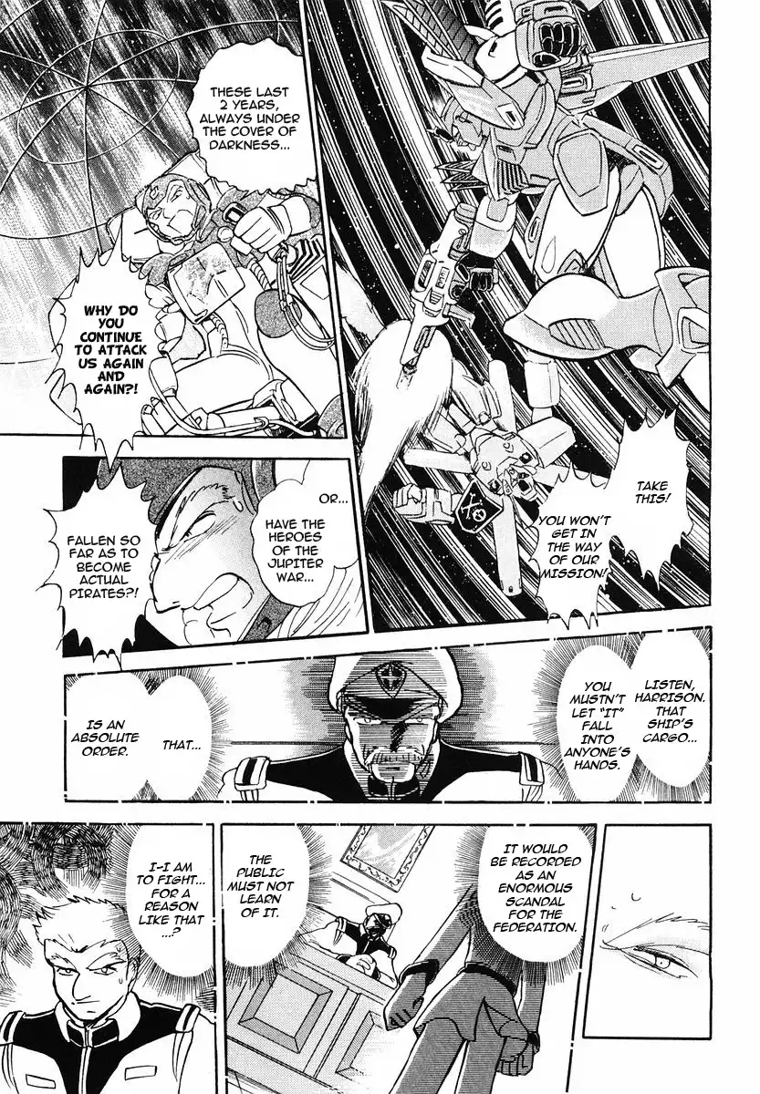 Kidou Senshi Crossbone Gundam - Skullheart Chapter 3 4